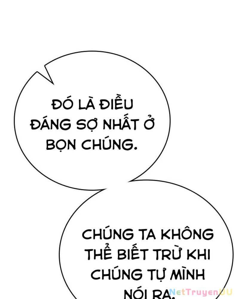 Vô Địch Vạn Quyền, Bất Khả Chiến Bại Chap 44 - Next Chap 45
