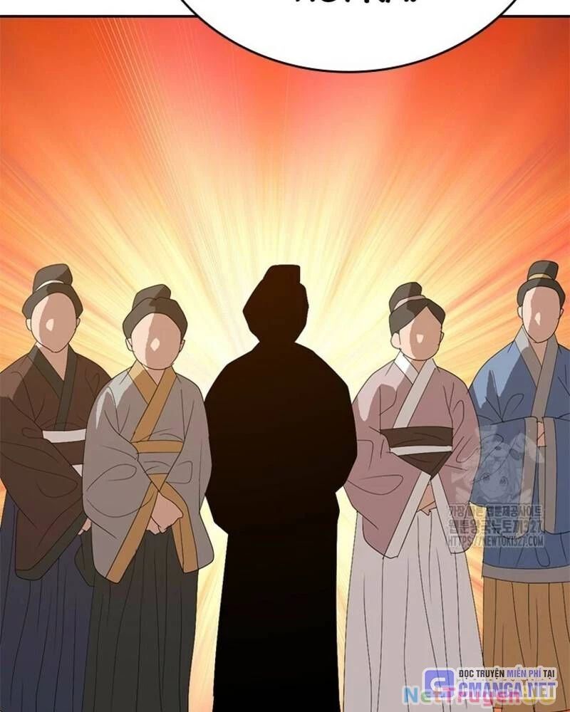 Vô Địch Vạn Quyền, Bất Khả Chiến Bại Chap 44 - Next Chap 45