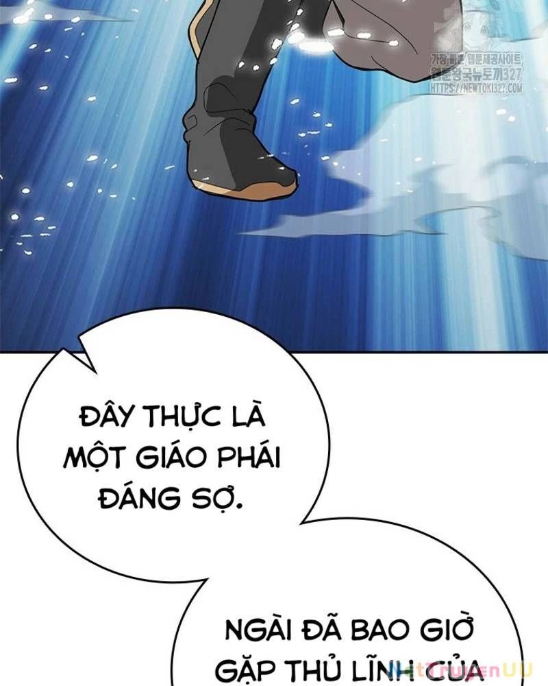 Vô Địch Vạn Quyền, Bất Khả Chiến Bại Chap 44 - Next Chap 45