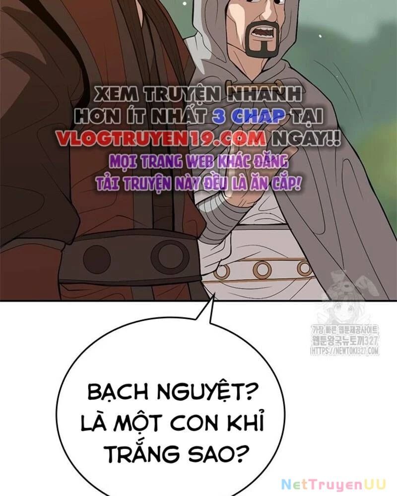 Vô Địch Vạn Quyền, Bất Khả Chiến Bại Chap 44 - Next Chap 45