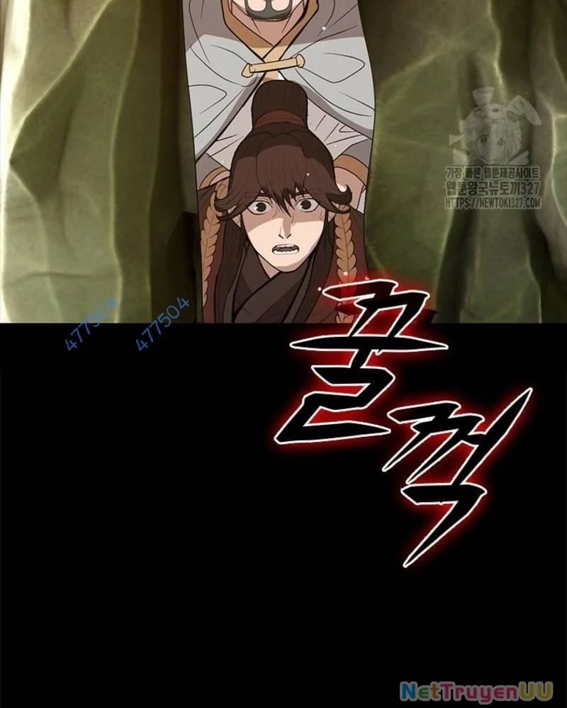 Vô Địch Vạn Quyền, Bất Khả Chiến Bại Chap 44 - Next Chap 45