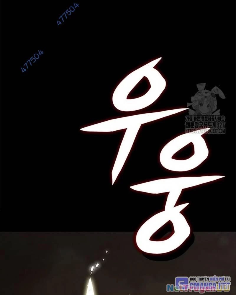 Vô Địch Vạn Quyền, Bất Khả Chiến Bại Chap 44 - Next Chap 45