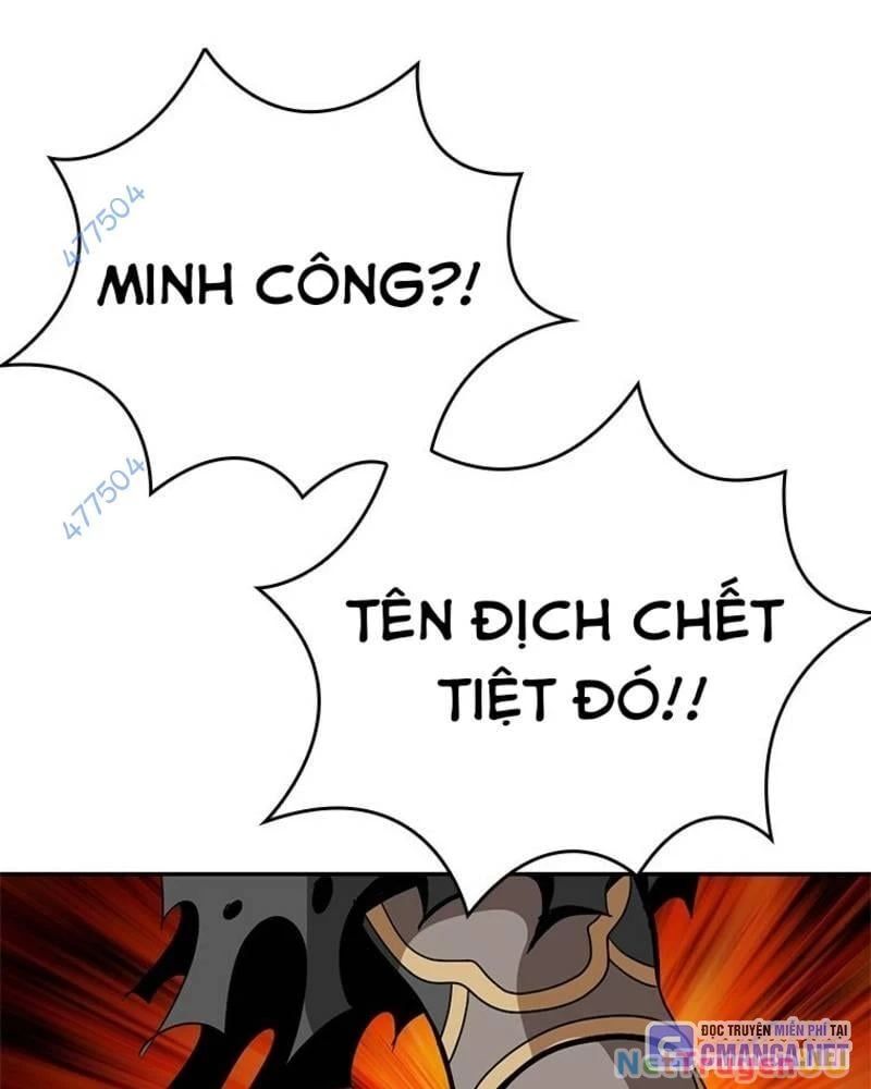 Vô Địch Vạn Quyền, Bất Khả Chiến Bại Chap 44 - Next Chap 45