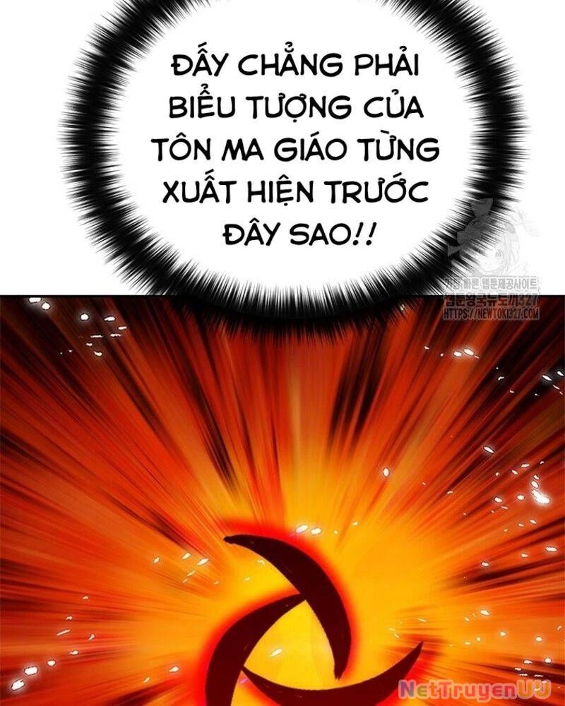 Vô Địch Vạn Quyền, Bất Khả Chiến Bại Chap 44 - Next Chap 45