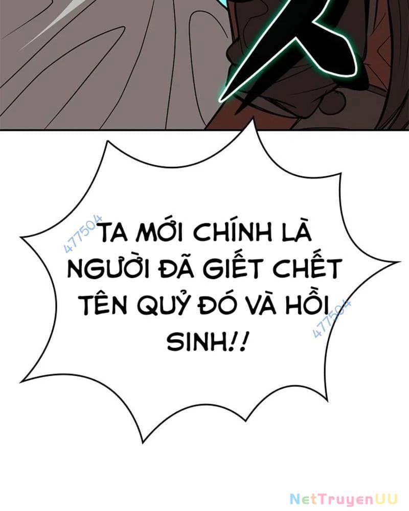 Vô Địch Vạn Quyền, Bất Khả Chiến Bại Chap 44 - Next Chap 45