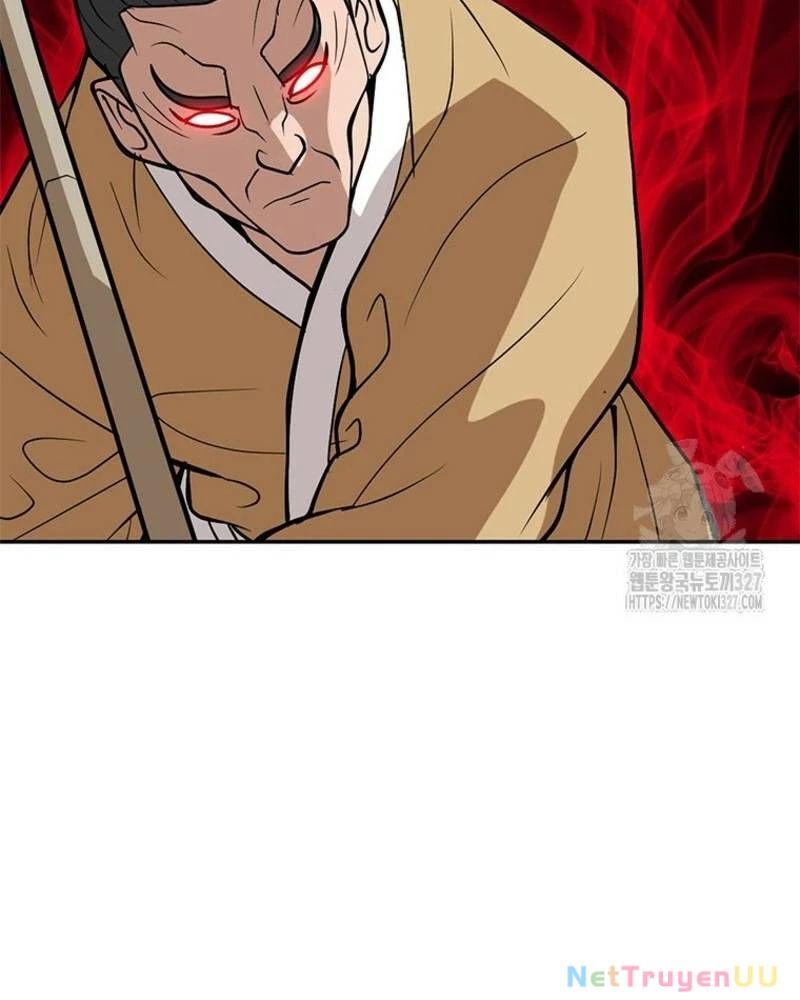 Vô Địch Vạn Quyền, Bất Khả Chiến Bại Chap 44 - Next Chap 45
