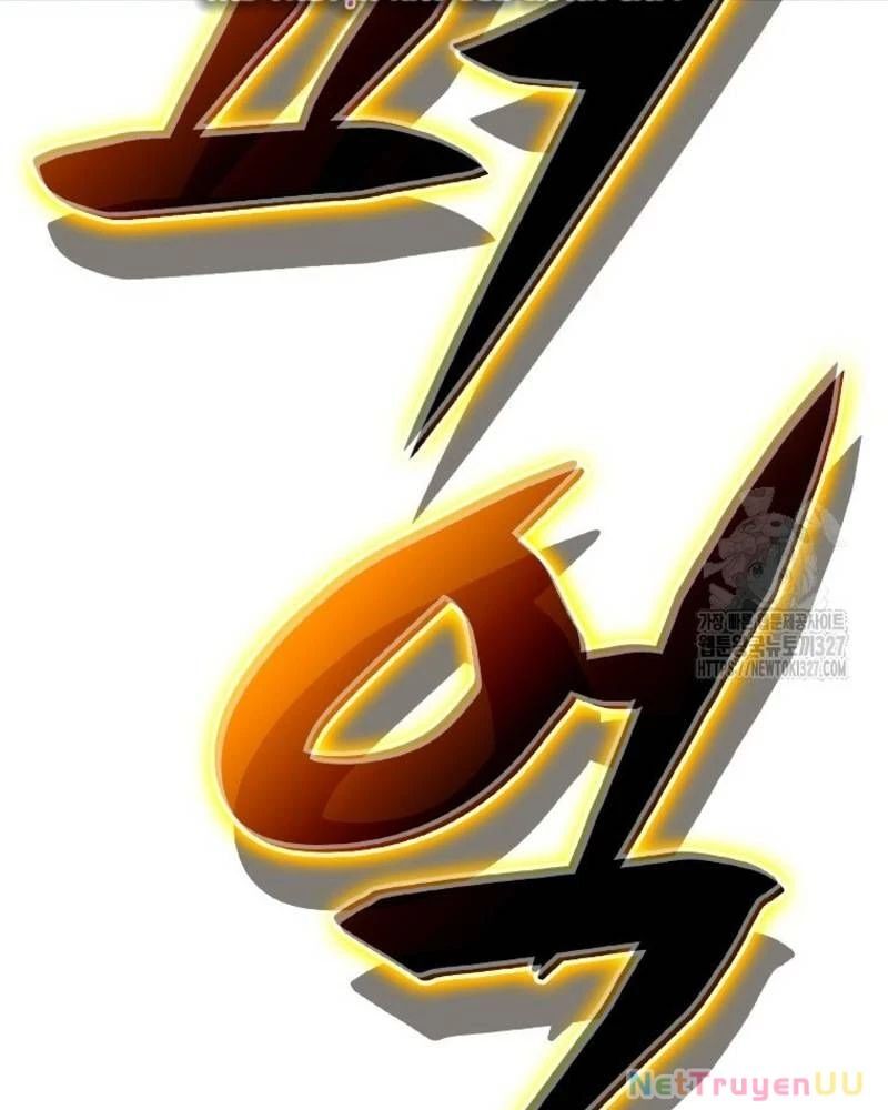 Vô Địch Vạn Quyền, Bất Khả Chiến Bại Chap 44 - Next Chap 45