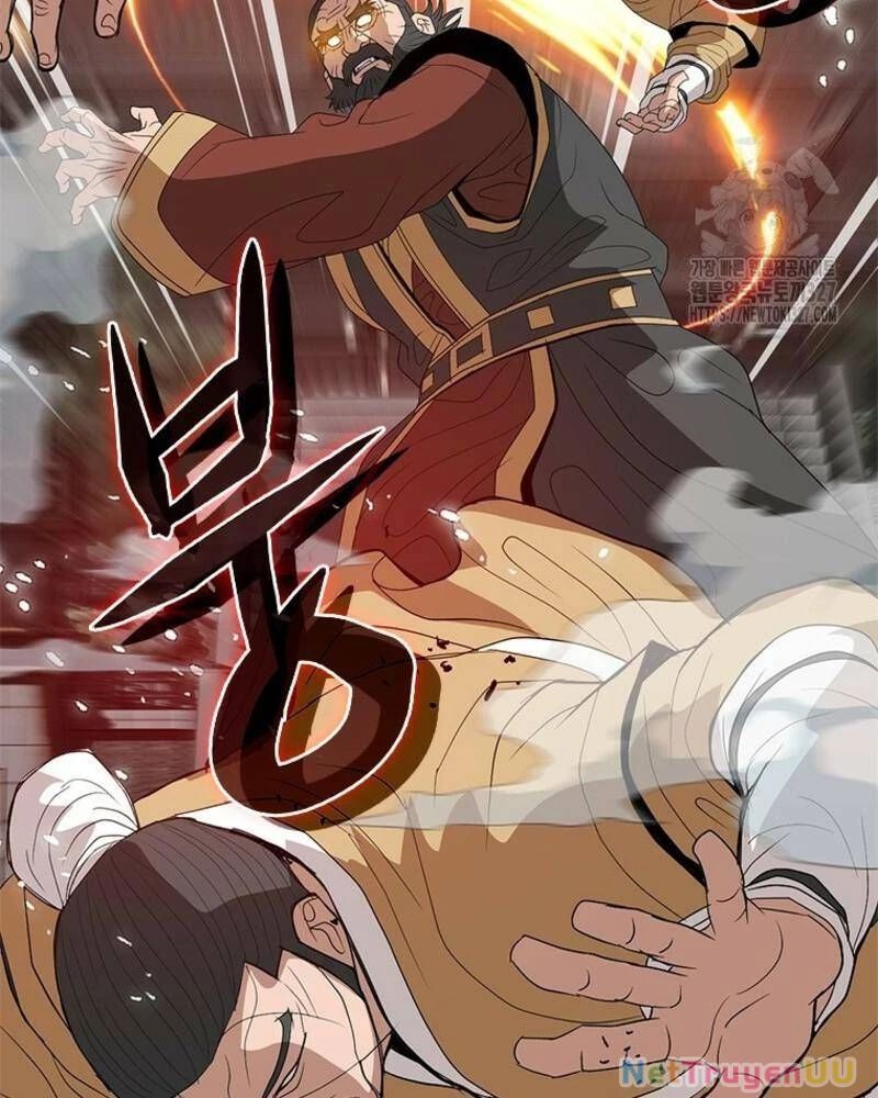 Vô Địch Vạn Quyền, Bất Khả Chiến Bại Chap 44 - Next Chap 45