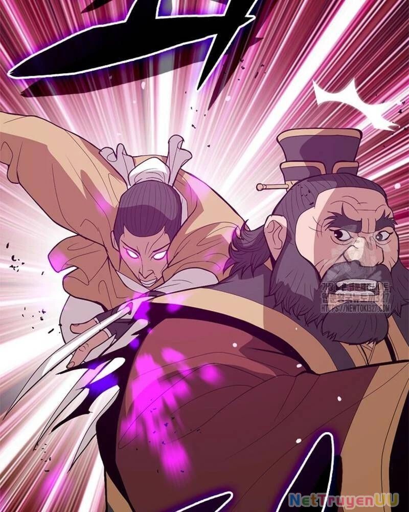 Vô Địch Vạn Quyền, Bất Khả Chiến Bại Chap 44 - Next Chap 45