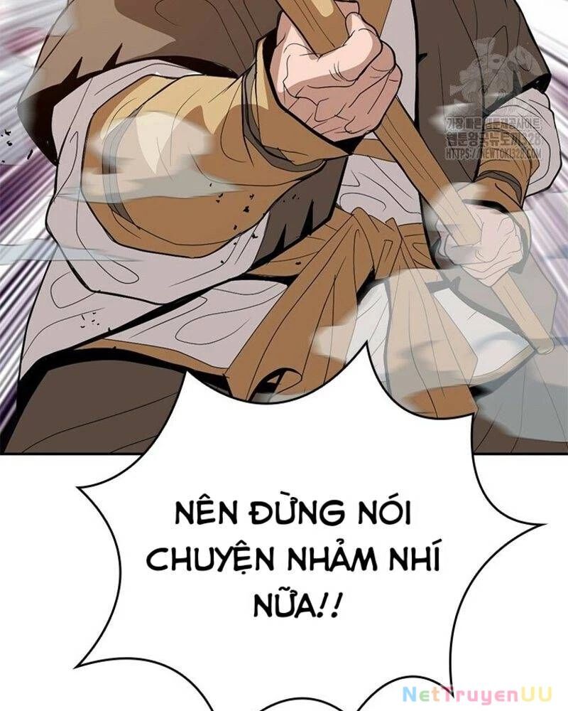 Vô Địch Vạn Quyền, Bất Khả Chiến Bại Chap 45 - Next Chap 46