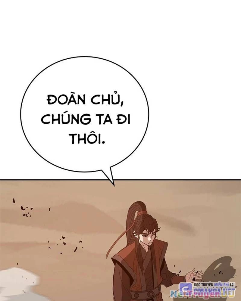 Vô Địch Vạn Quyền, Bất Khả Chiến Bại Chap 45 - Next Chap 46
