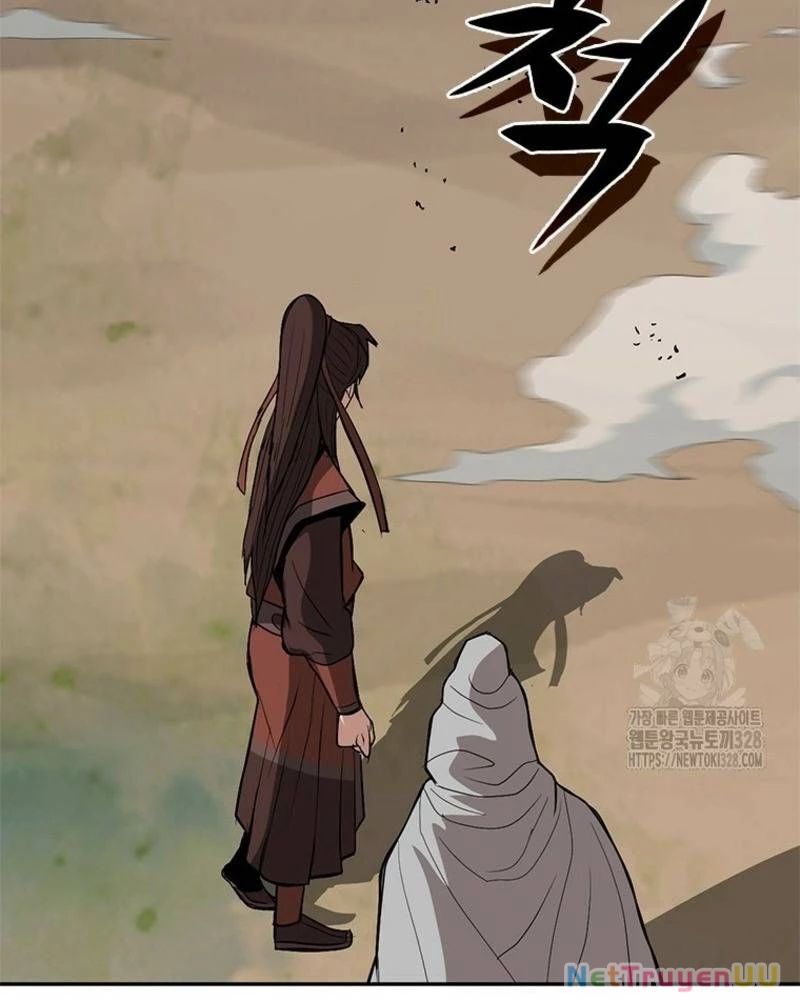 Vô Địch Vạn Quyền, Bất Khả Chiến Bại Chap 45 - Next Chap 46