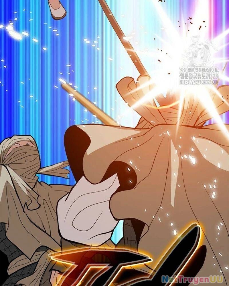 Vô Địch Vạn Quyền, Bất Khả Chiến Bại Chap 45 - Next Chap 46