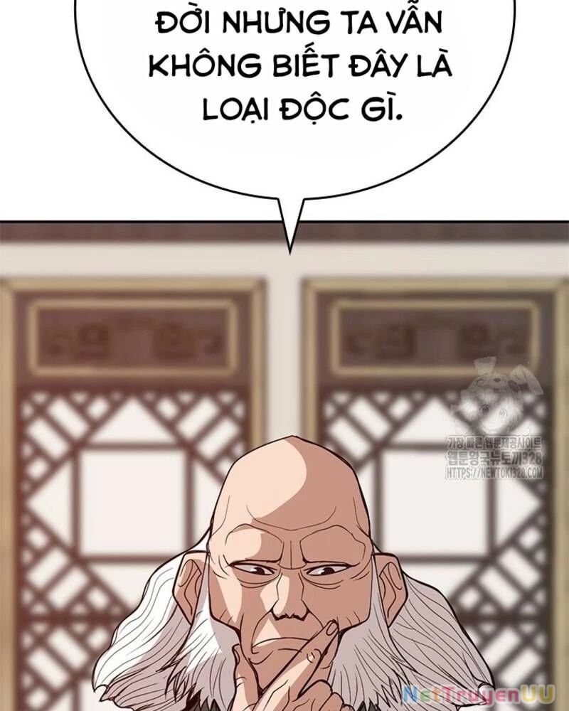 Vô Địch Vạn Quyền, Bất Khả Chiến Bại Chap 45 - Next Chap 46