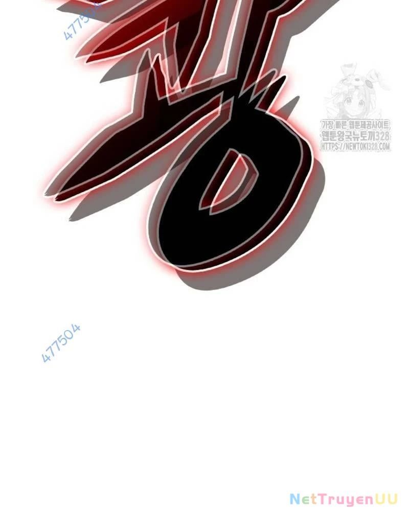 Vô Địch Vạn Quyền, Bất Khả Chiến Bại Chap 45 - Next Chap 46