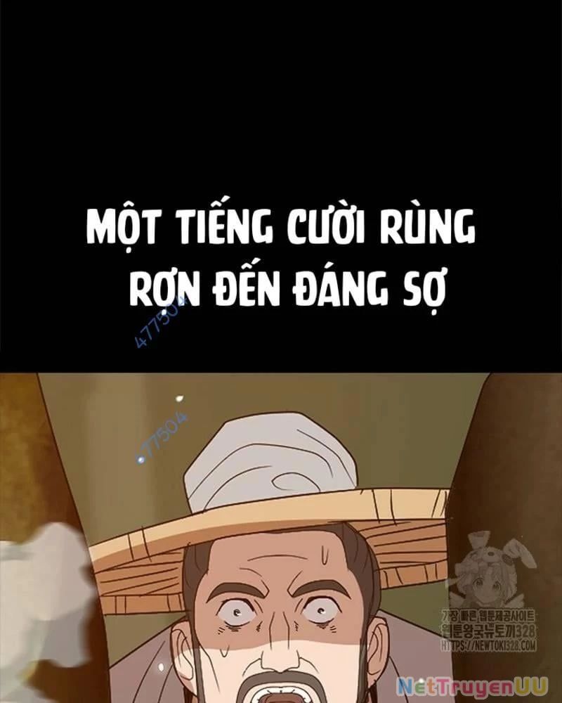 Vô Địch Vạn Quyền, Bất Khả Chiến Bại Chap 45 - Next Chap 46