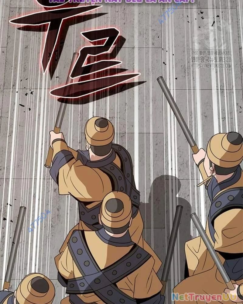 Vô Địch Vạn Quyền, Bất Khả Chiến Bại Chap 45 - Next Chap 46