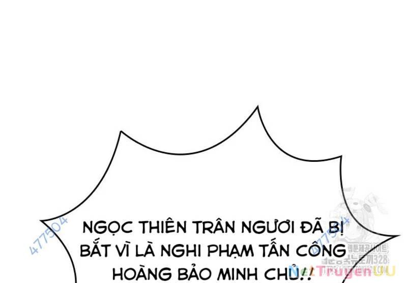 Vô Địch Vạn Quyền, Bất Khả Chiến Bại Chap 45 - Next Chap 46