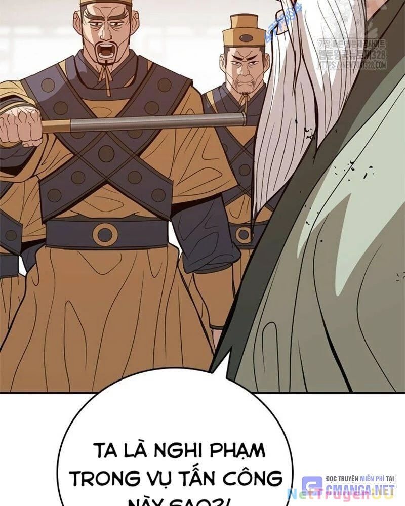 Vô Địch Vạn Quyền, Bất Khả Chiến Bại Chap 45 - Next Chap 46
