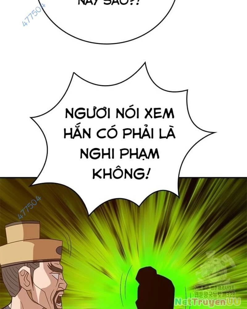 Vô Địch Vạn Quyền, Bất Khả Chiến Bại Chap 45 - Next Chap 46