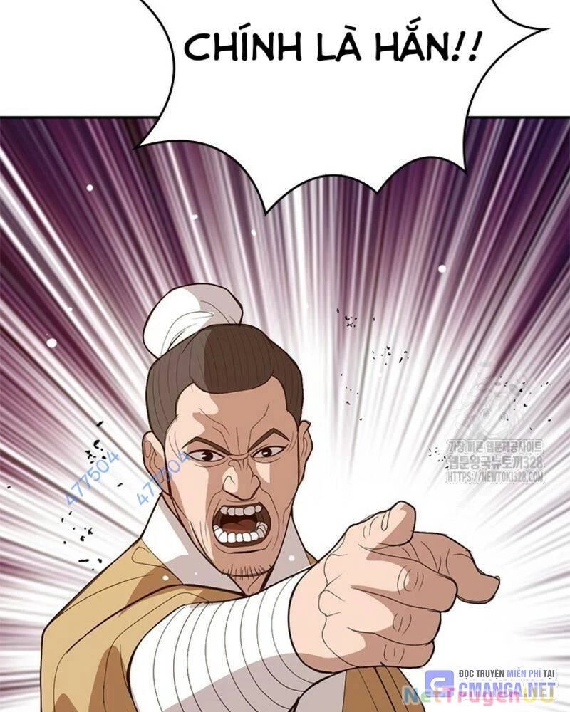 Vô Địch Vạn Quyền, Bất Khả Chiến Bại Chap 45 - Next Chap 46