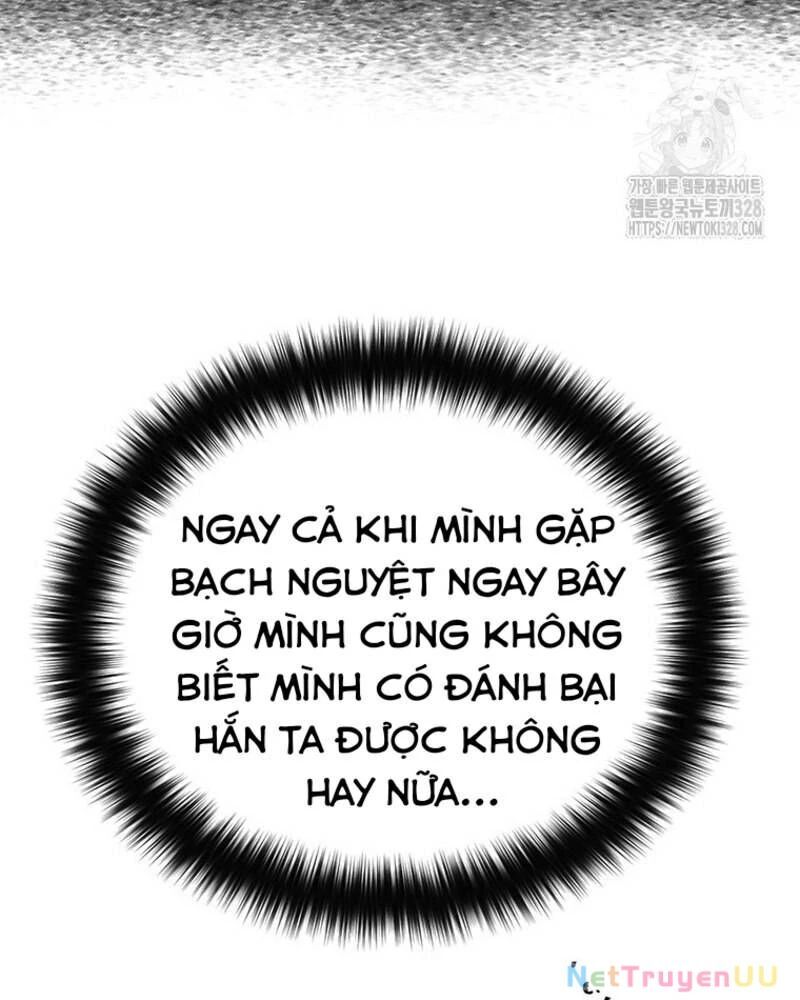 Vô Địch Vạn Quyền, Bất Khả Chiến Bại Chap 45 - Next Chap 46