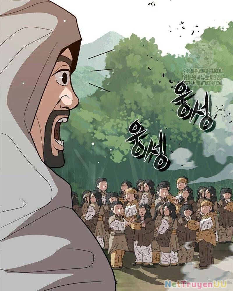 Vô Địch Vạn Quyền, Bất Khả Chiến Bại Chap 45 - Next Chap 46