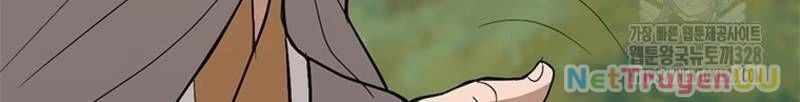 Vô Địch Vạn Quyền, Bất Khả Chiến Bại Chap 45 - Next Chap 46