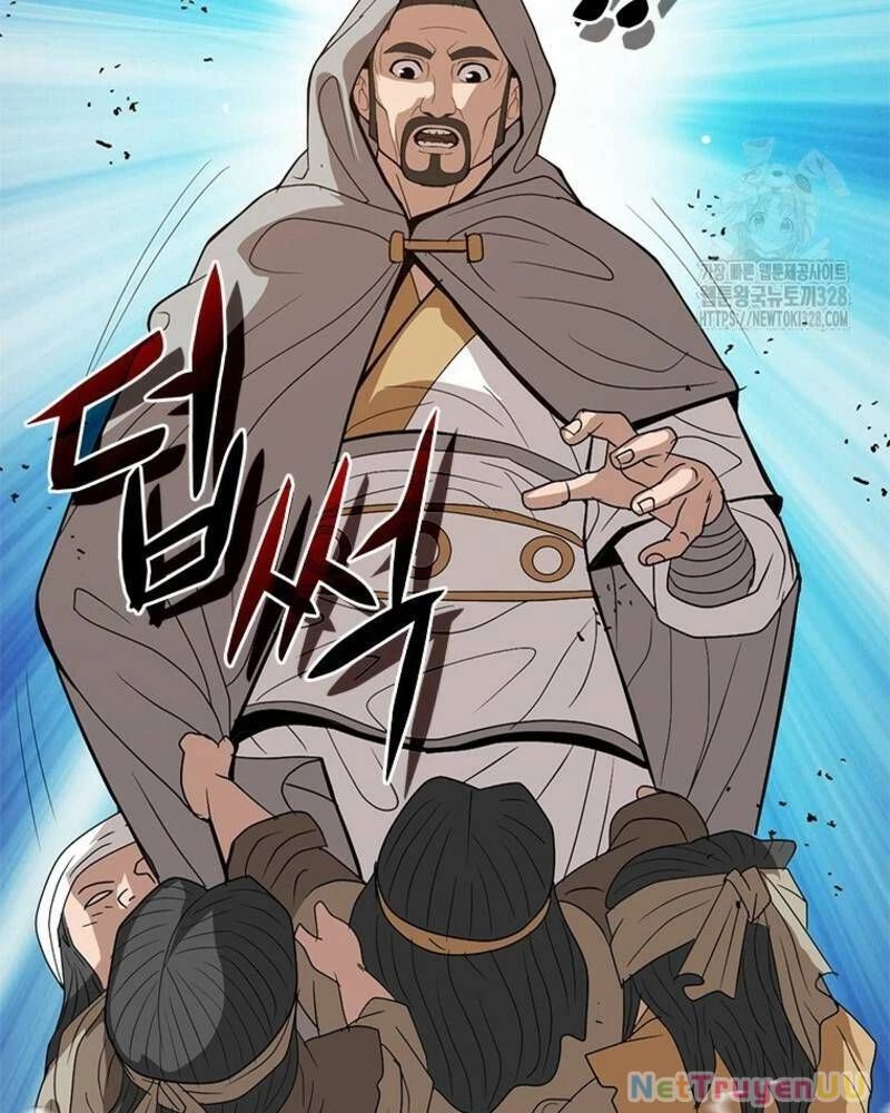 Vô Địch Vạn Quyền, Bất Khả Chiến Bại Chap 45 - Next Chap 46