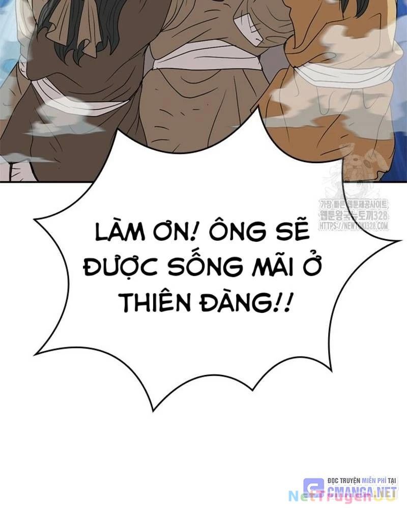 Vô Địch Vạn Quyền, Bất Khả Chiến Bại Chap 45 - Next Chap 46