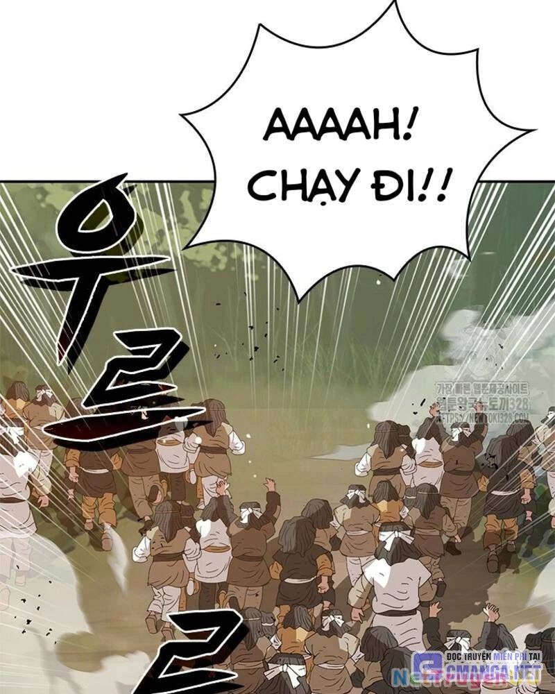 Vô Địch Vạn Quyền, Bất Khả Chiến Bại Chap 45 - Next Chap 46