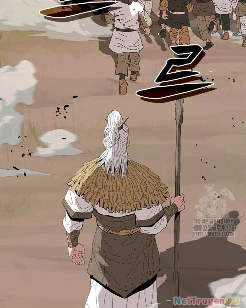Vô Địch Vạn Quyền, Bất Khả Chiến Bại Chap 45 - Next Chap 46