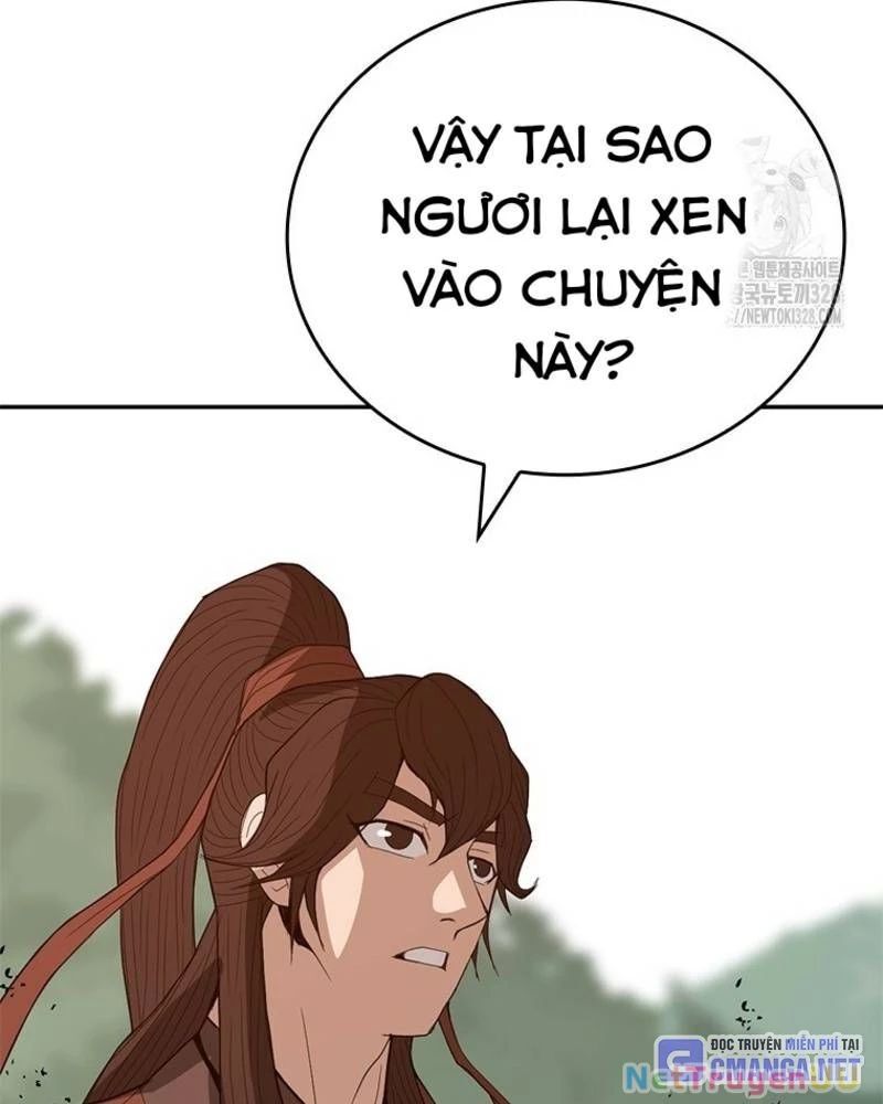 Vô Địch Vạn Quyền, Bất Khả Chiến Bại Chap 45 - Next Chap 46
