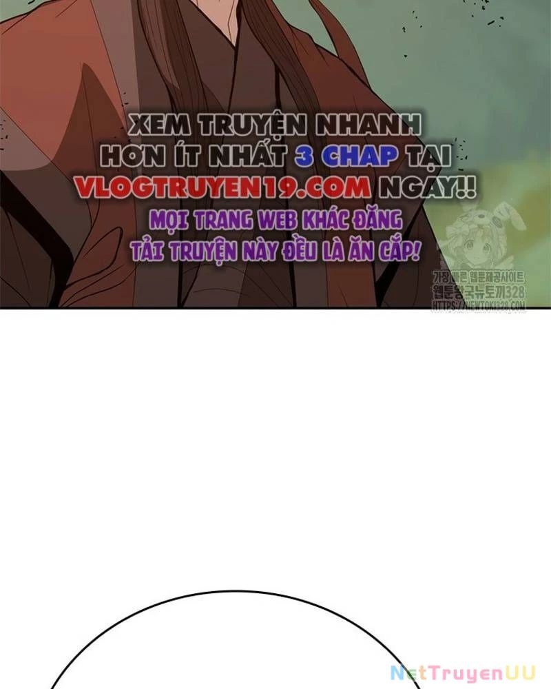 Vô Địch Vạn Quyền, Bất Khả Chiến Bại Chap 45 - Next Chap 46