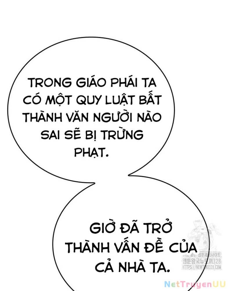 Vô Địch Vạn Quyền, Bất Khả Chiến Bại Chap 45 - Next Chap 46
