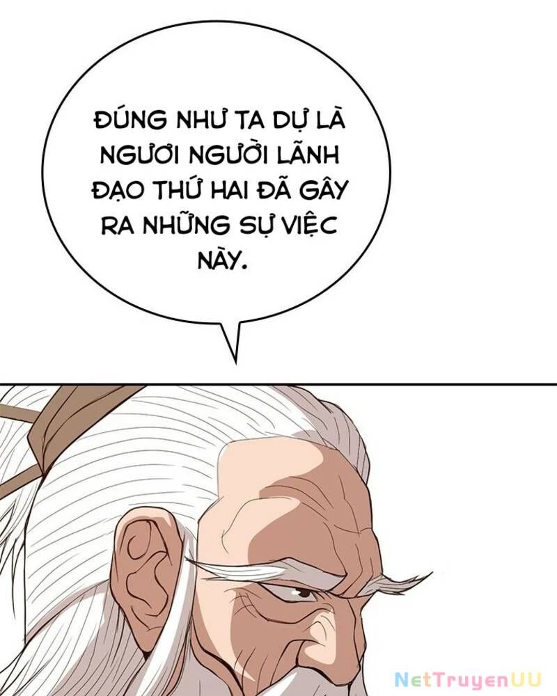 Vô Địch Vạn Quyền, Bất Khả Chiến Bại Chap 45 - Next Chap 46