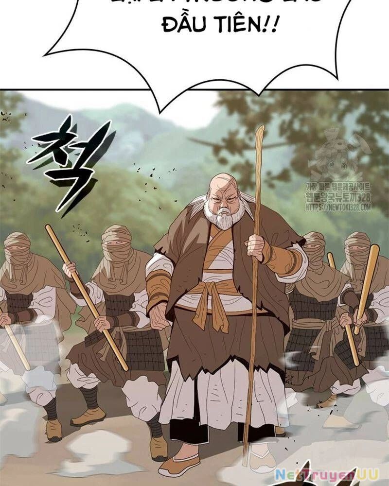 Vô Địch Vạn Quyền, Bất Khả Chiến Bại Chap 45 - Next Chap 46