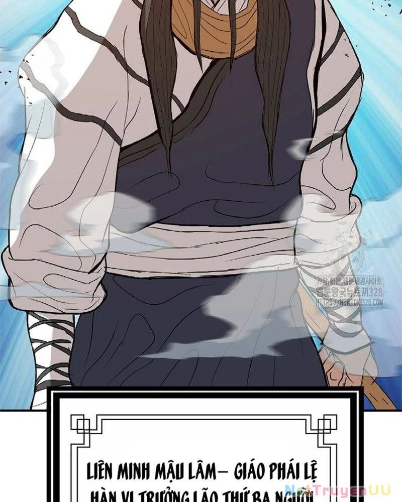 Vô Địch Vạn Quyền, Bất Khả Chiến Bại Chap 45 - Next Chap 46