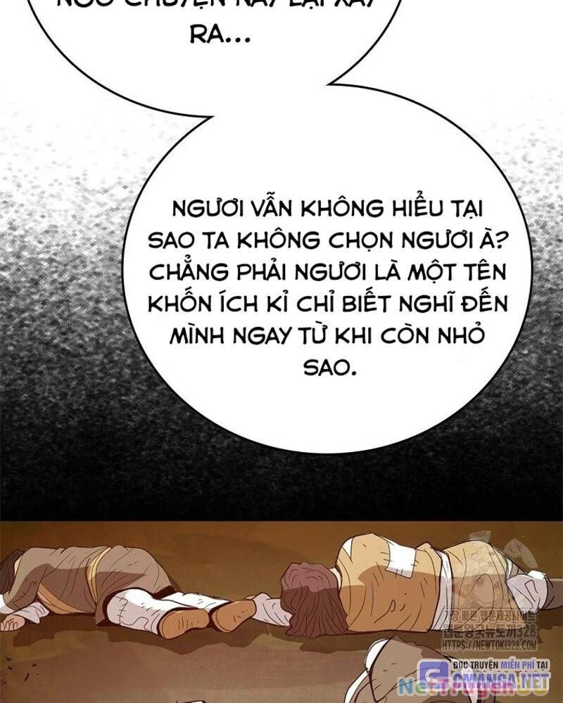 Vô Địch Vạn Quyền, Bất Khả Chiến Bại Chap 45 - Next Chap 46