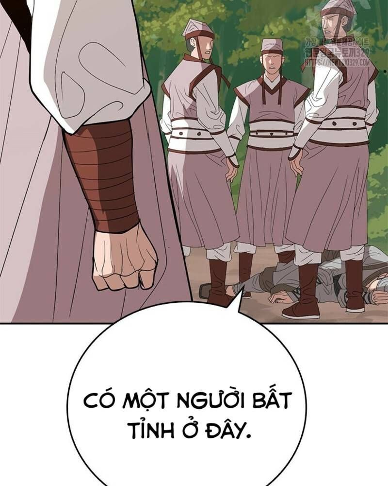 Vô Địch Vạn Quyền, Bất Khả Chiến Bại Chap 46 - Next Chap 47