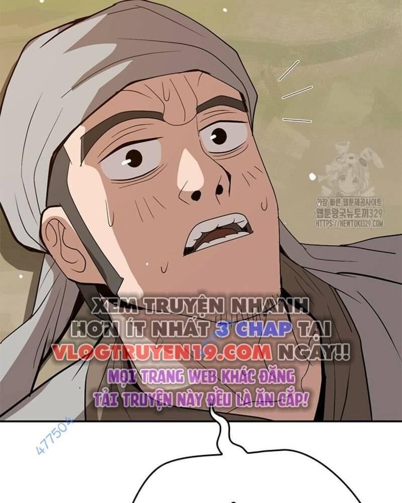 Vô Địch Vạn Quyền, Bất Khả Chiến Bại Chap 46 - Next Chap 47