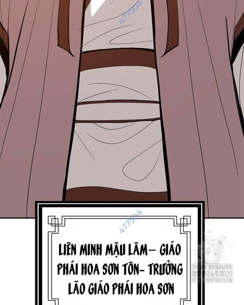 Vô Địch Vạn Quyền, Bất Khả Chiến Bại Chap 46 - Next Chap 47