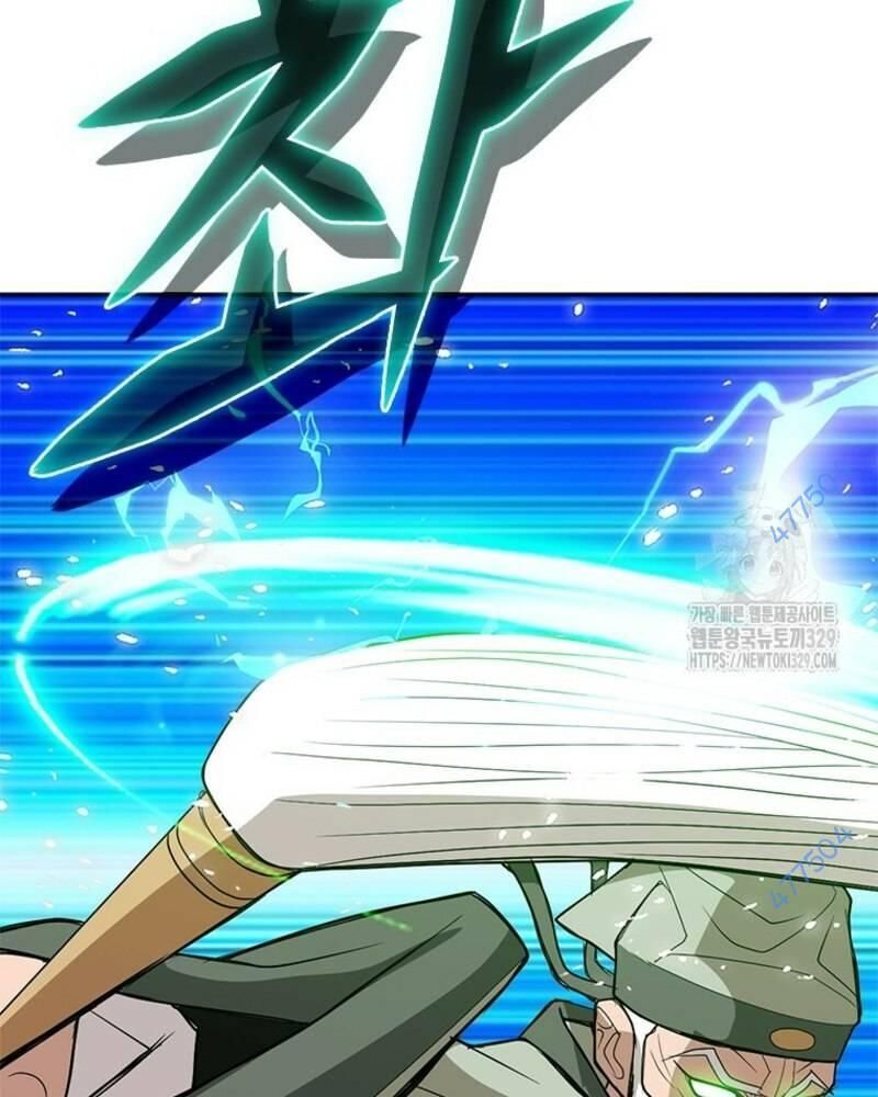 Vô Địch Vạn Quyền, Bất Khả Chiến Bại Chap 46 - Next Chap 47