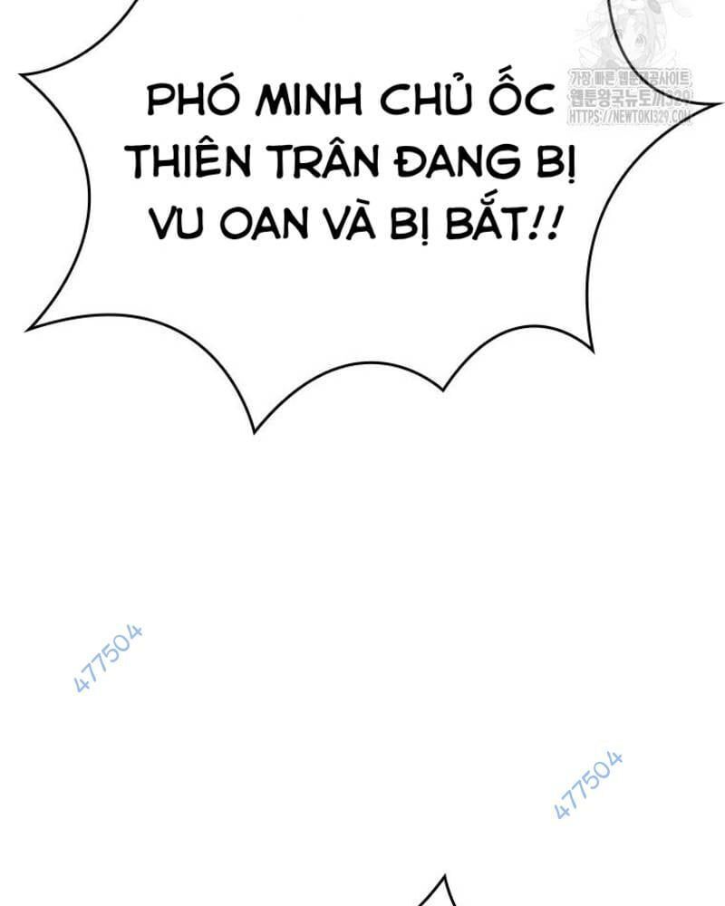 Vô Địch Vạn Quyền, Bất Khả Chiến Bại Chap 46 - Next Chap 47