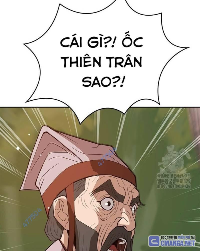 Vô Địch Vạn Quyền, Bất Khả Chiến Bại Chap 46 - Next Chap 47