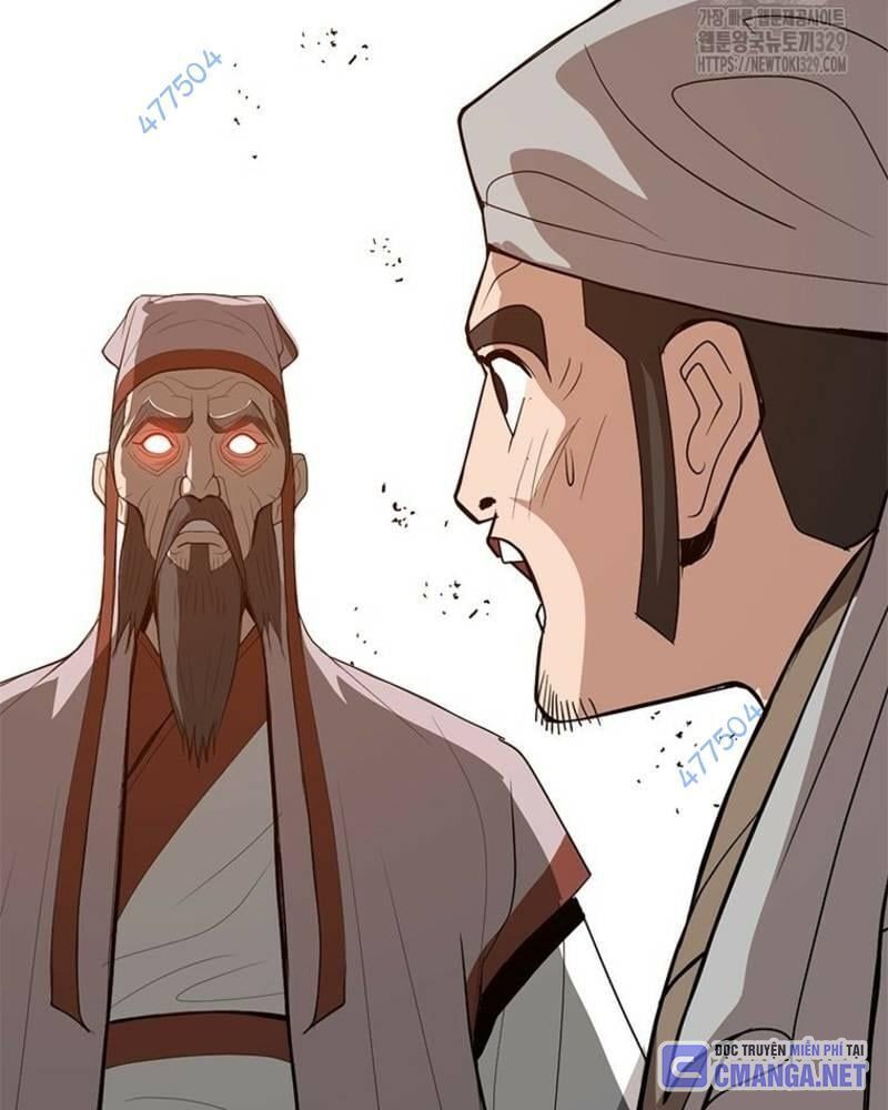Vô Địch Vạn Quyền, Bất Khả Chiến Bại Chap 46 - Next Chap 47