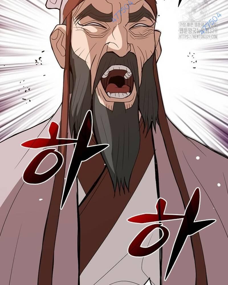 Vô Địch Vạn Quyền, Bất Khả Chiến Bại Chap 46 - Next Chap 47