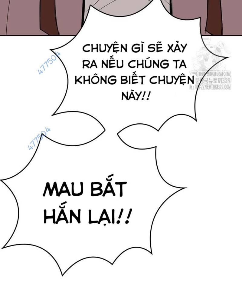 Vô Địch Vạn Quyền, Bất Khả Chiến Bại Chap 46 - Next Chap 47