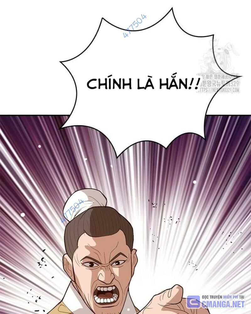 Vô Địch Vạn Quyền, Bất Khả Chiến Bại Chap 46 - Next Chap 47