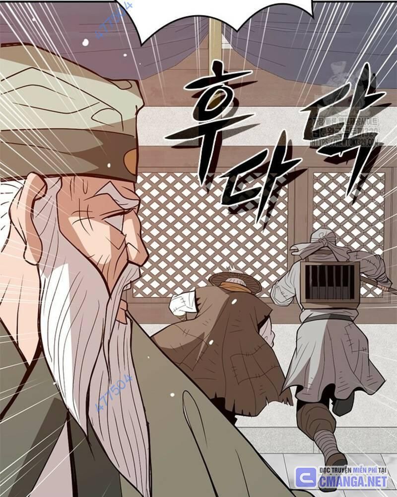 Vô Địch Vạn Quyền, Bất Khả Chiến Bại Chap 46 - Next Chap 47